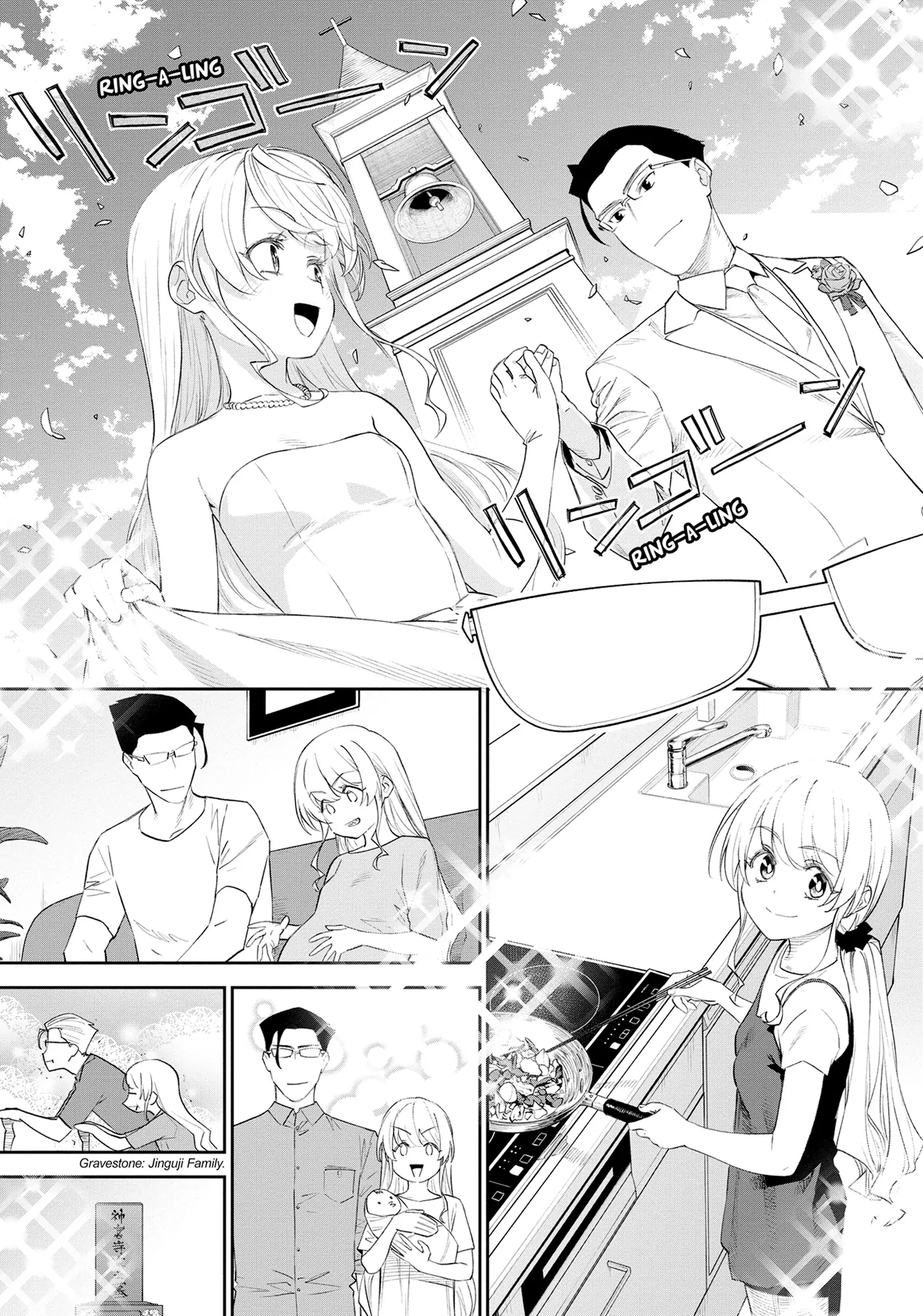 Life with an Ordinary Guy who Reincarnated into a Total Fantasy Knockout [Official] - Chapter 44 - Page 3