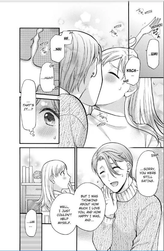 Life with My Roomie -He Turned into a Beast at 3 A.M.- - Chapter 11 - Page 18