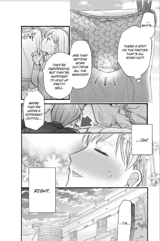 Life with My Roomie -He Turned into a Beast at 3 A.M.- - Chapter 13 - Page 17