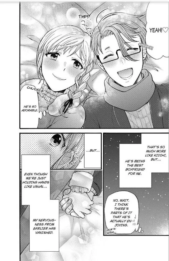 Life with My Roomie -He Turned into a Beast at 3 A.M.- - Chapter 14 - Page 21