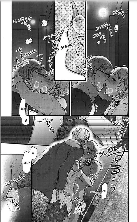 Life with My Roomie -He Turned into a Beast at 3 A.M.- - Chapter 15 - Page 23