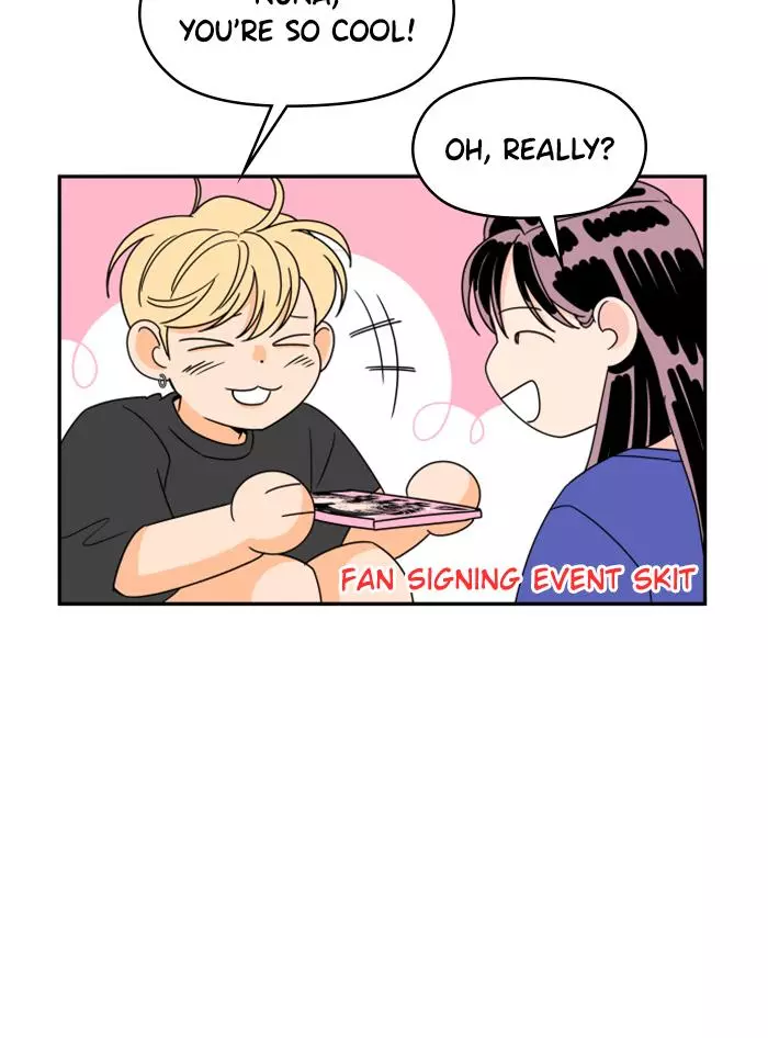 Lilac 200% - Chapter 53 - Page 27