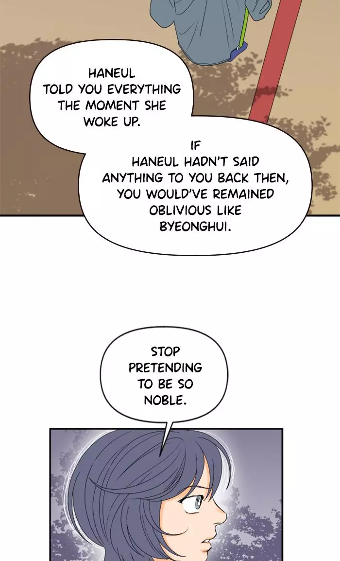 Lilac 200% - Chapter 61 - Page 46