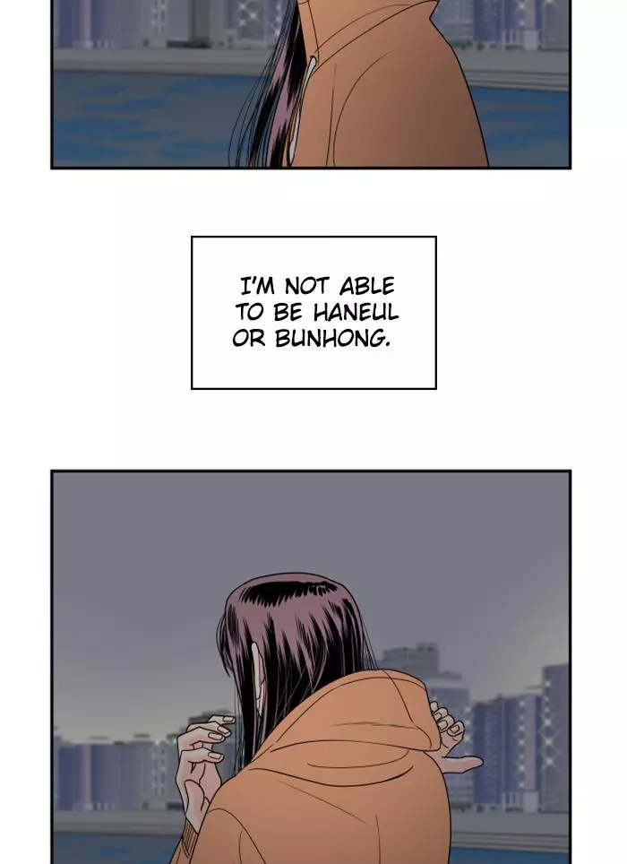 Lilac 200% - Chapter 63 - Page 54