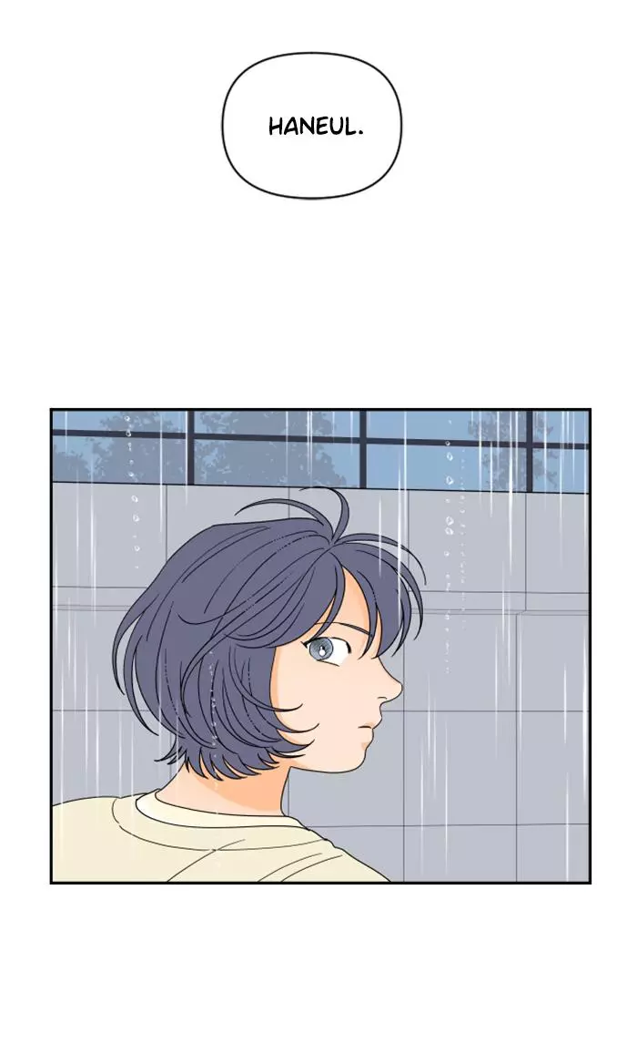 Lilac 200% - Chapter 76 - Page 3