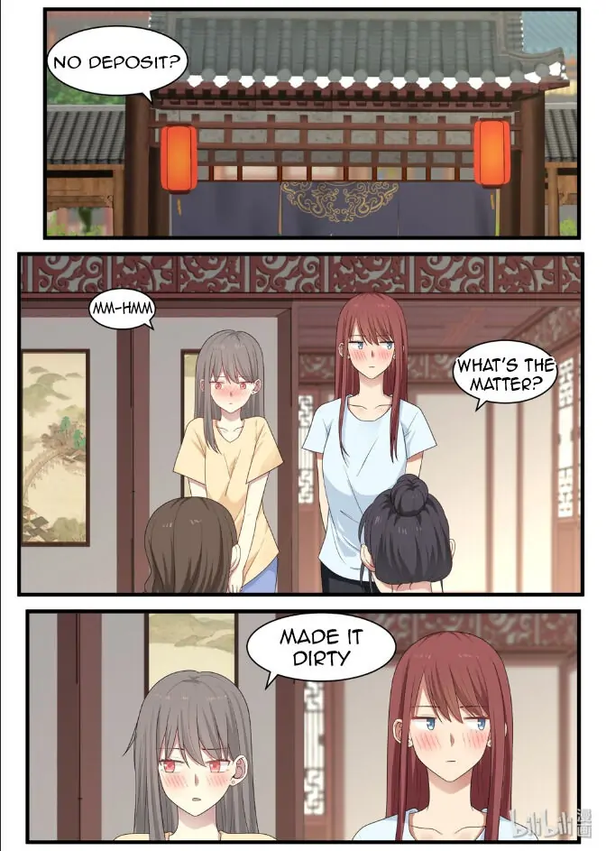 Lily (Yy) - Chapter 361 - Page 36