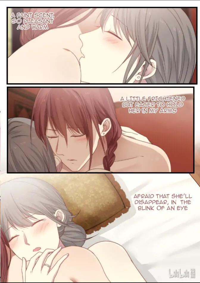 Lily (Yy) - Chapter 361 - Page 26