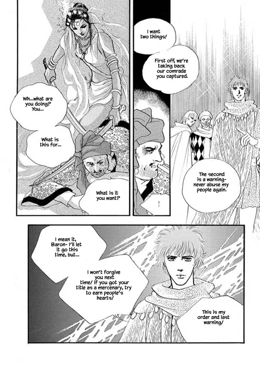 Lineage - Chapter 28 - Page 9