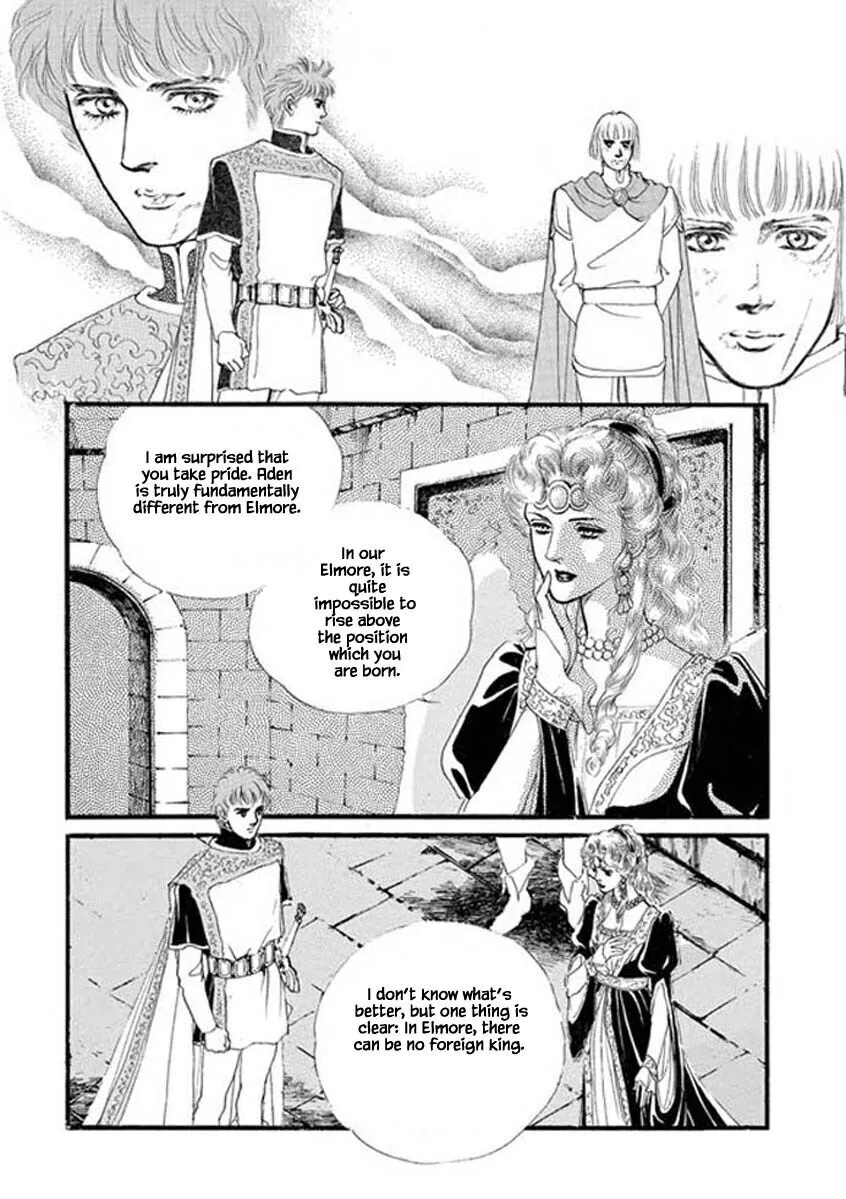 Lineage - Chapter 32 - Page 7