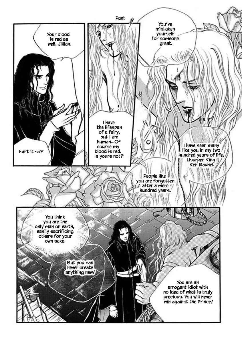 Lineage - Chapter 56 - Page 20