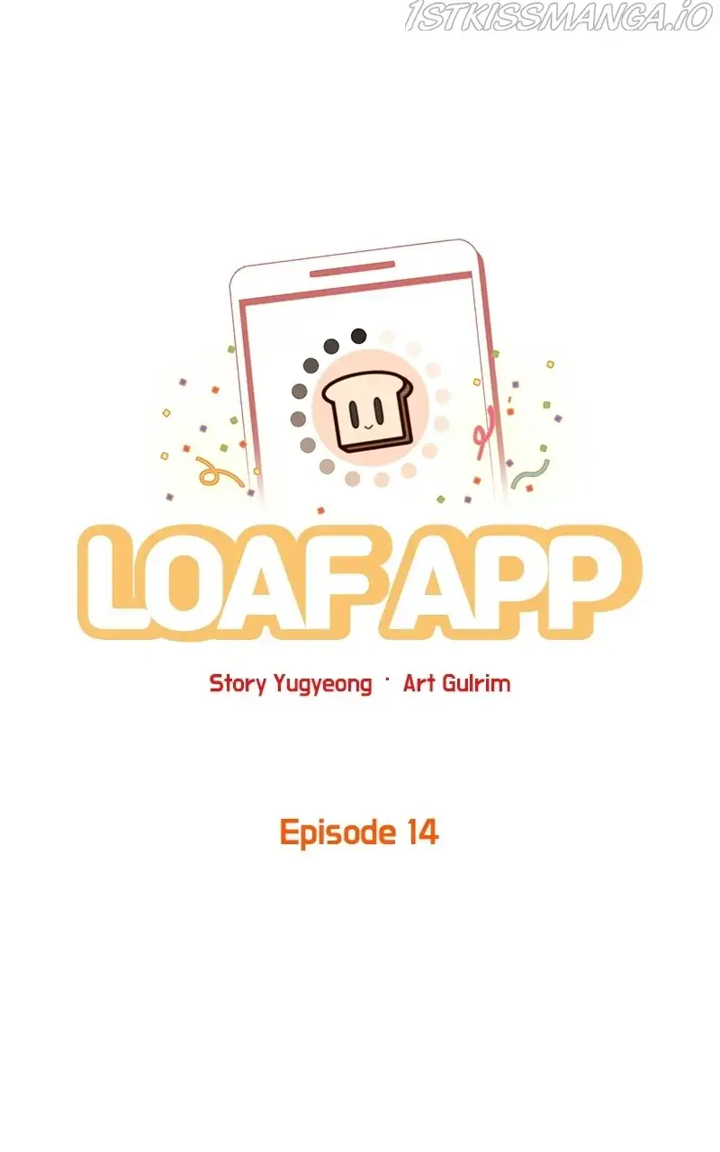 Loaf App - Chapter 14 - Page 1