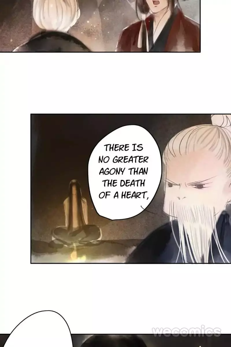 Lone Swan - Chapter 55 - Page 17