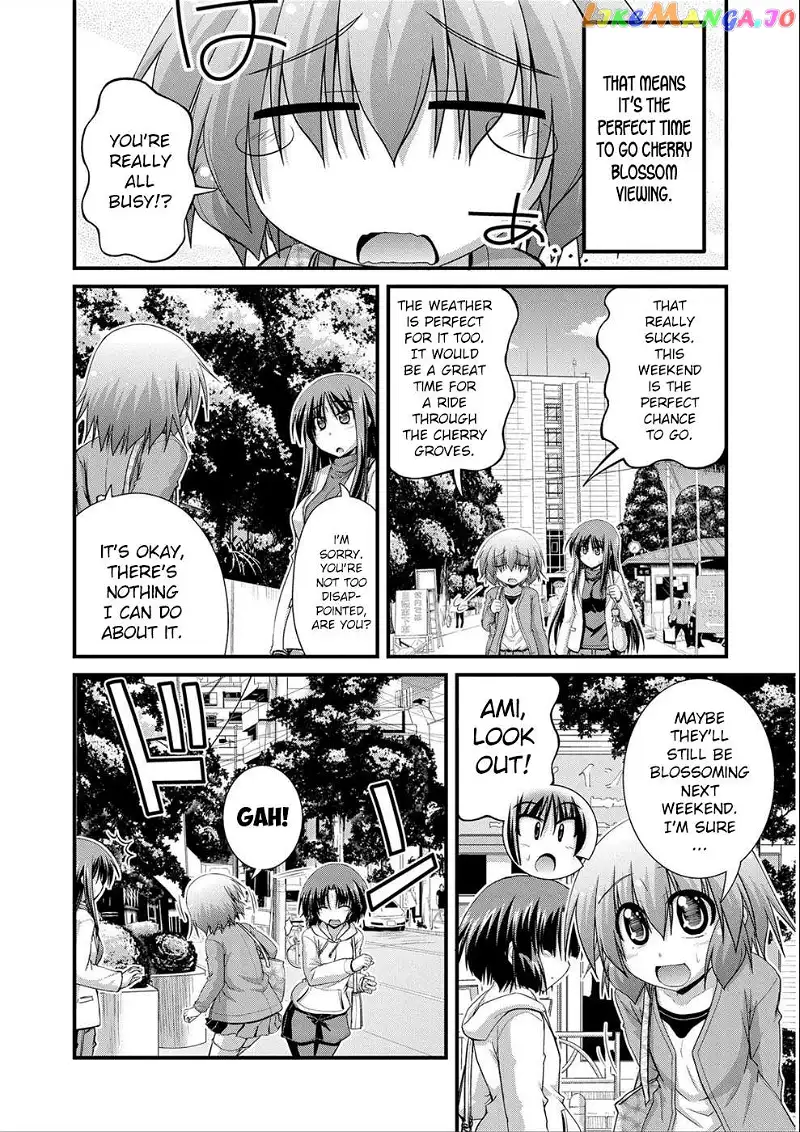Long Riders! - Chapter 17 - Page 4