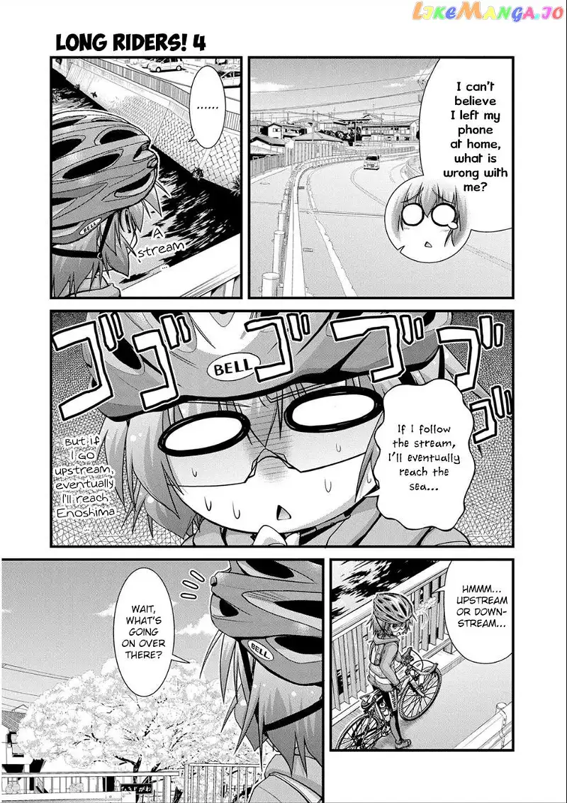 Long Riders! - Chapter 17 - Page 9