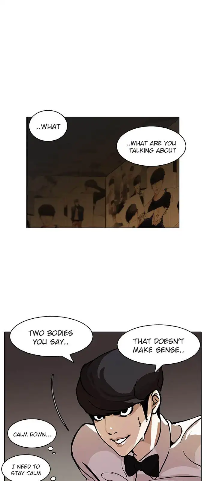 Lookism - Chapter 118 - Page 5