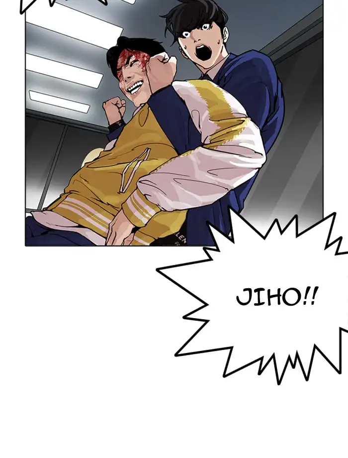 Lookism - Chapter 172 - Page 100