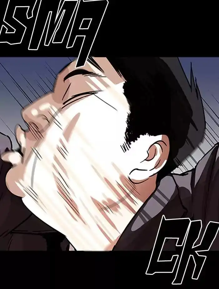 Lookism - Chapter 195 - Page 114