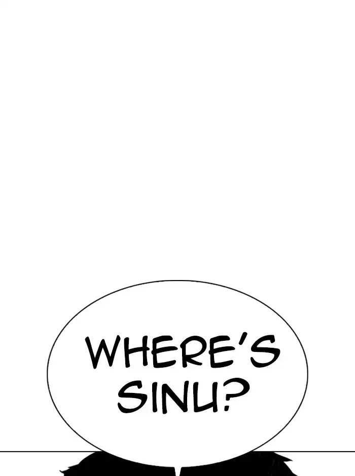 Lookism - Chapter 321 - Page 77