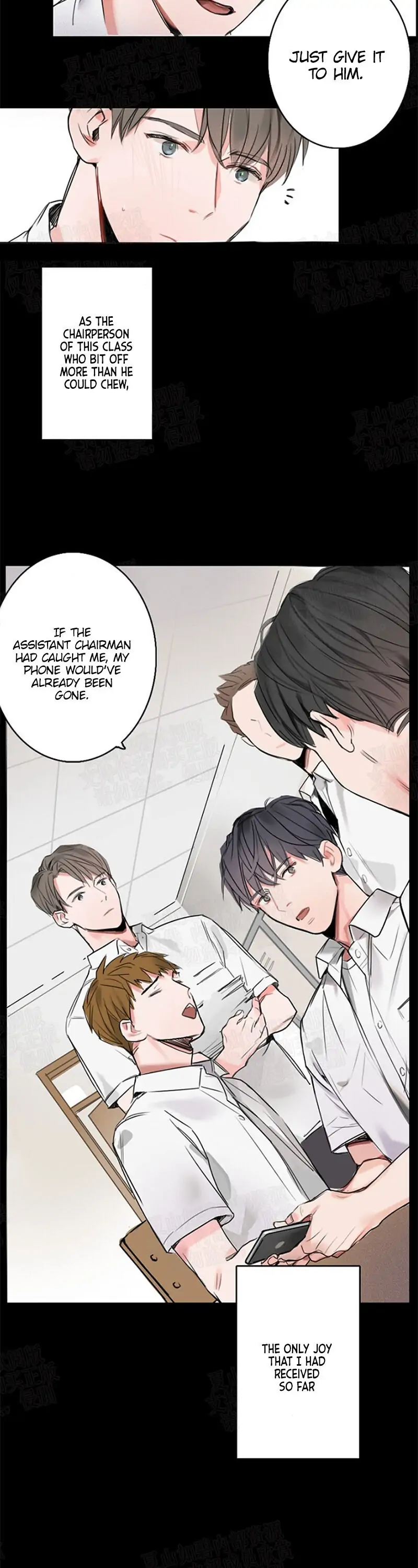 Loop Line - Chapter 1 - Page 7