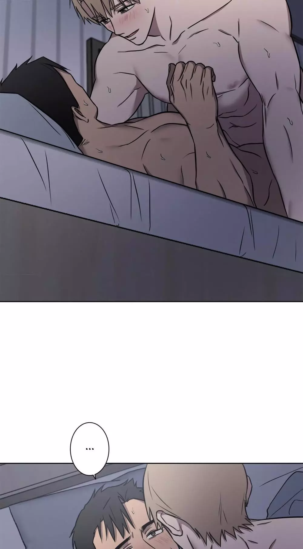 Love Gym - Chapter 16 - Page 2