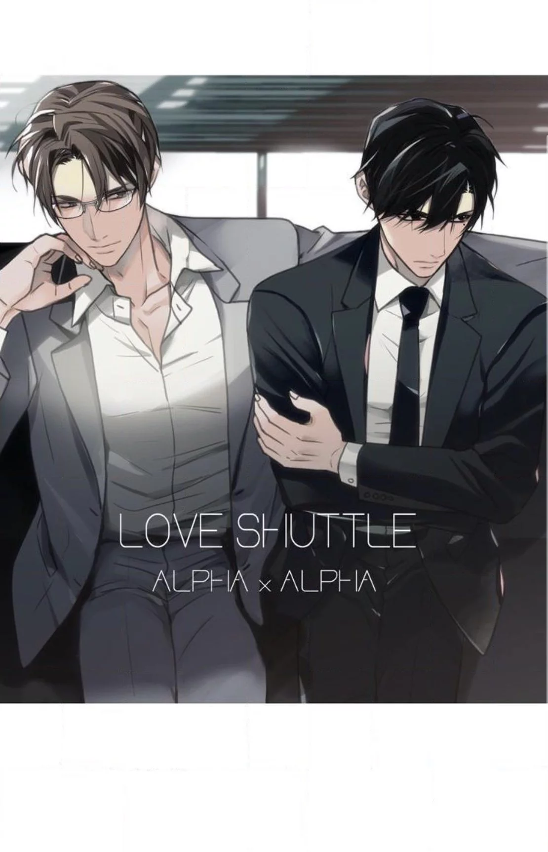 Love Shuttle - Chapter 39 - Page 25