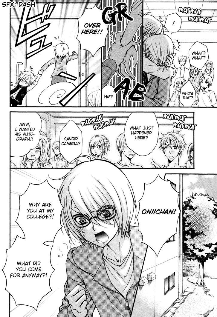 Love Stage!! - Chapter 1 - Page 31