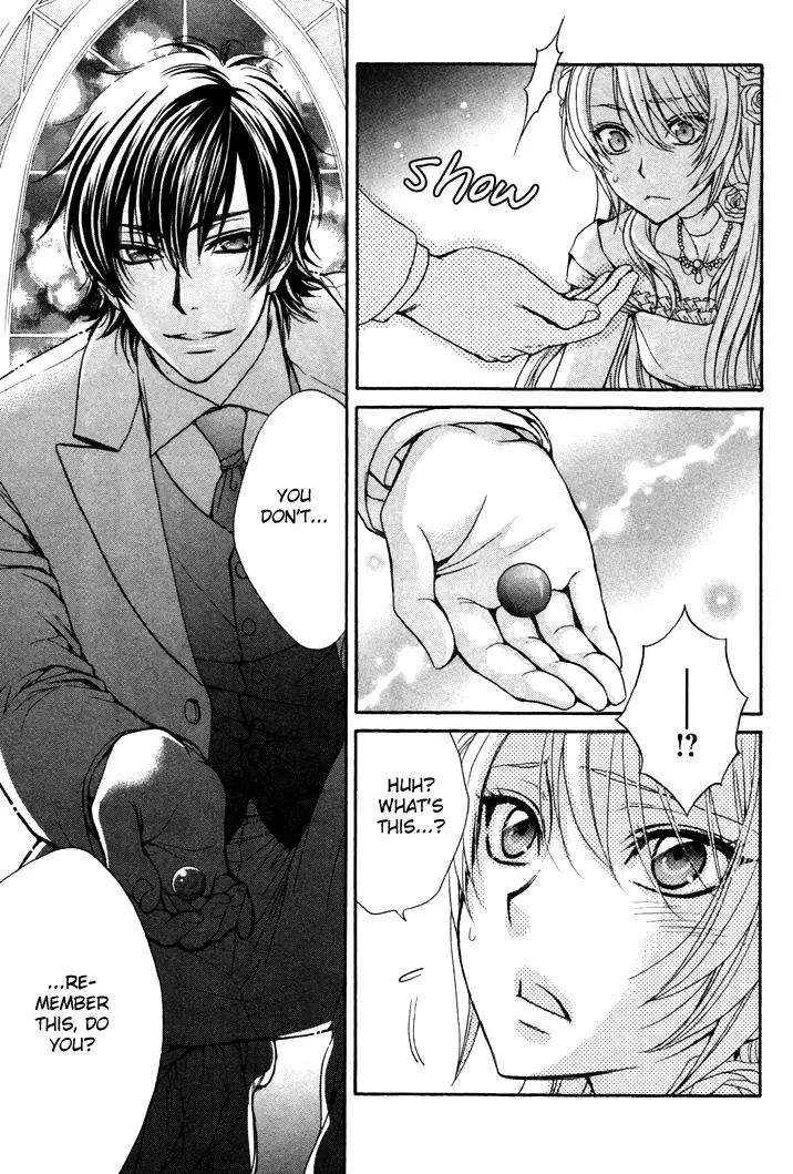 Love Stage!! - Chapter 2 - Page 19