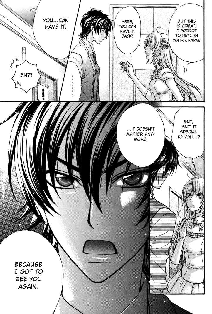 Love Stage!! - Chapter 3 - Page 26