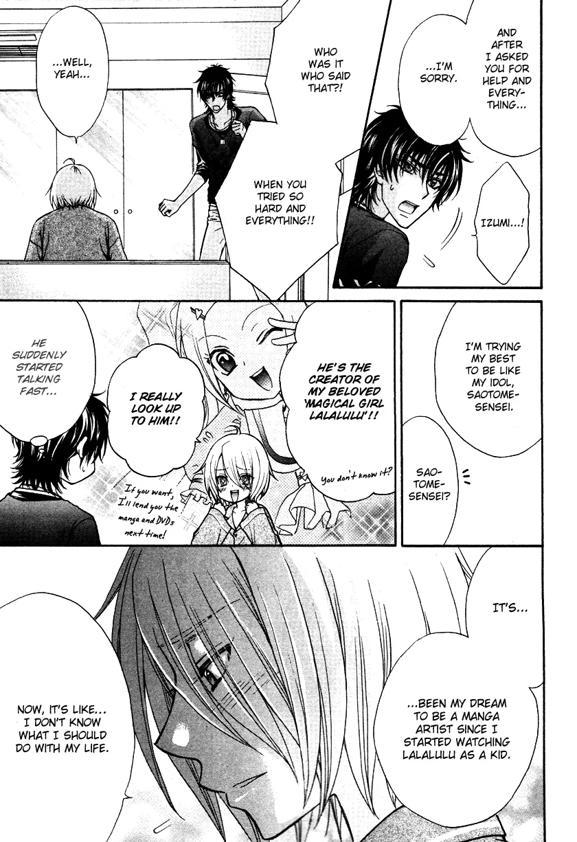 Love Stage!! - Chapter 9 - Page 21