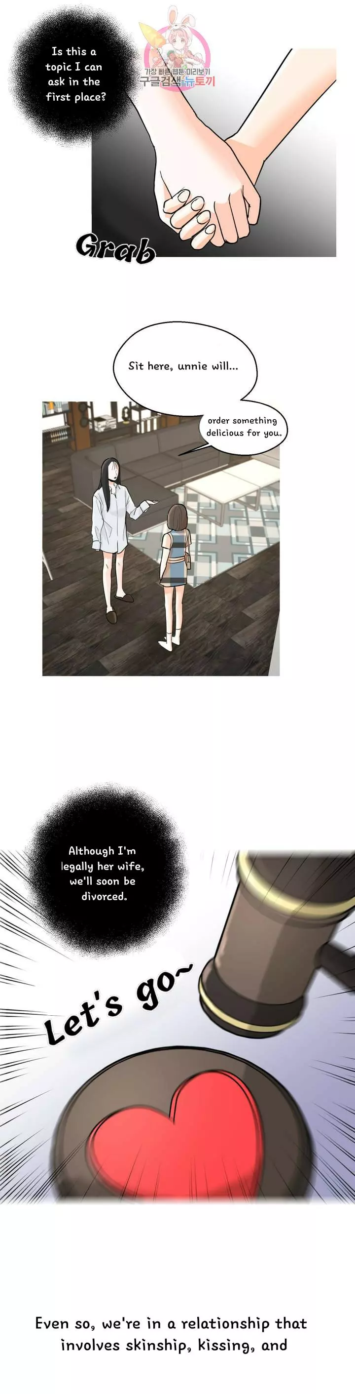Love Wins - Chapter 21 - Page 9