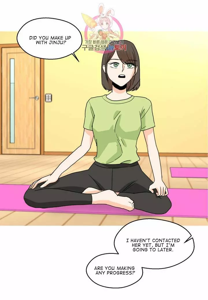 Love Wins - Chapter 27 - Page 19
