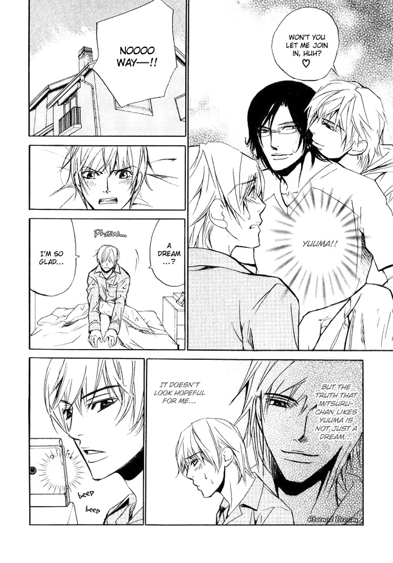 Love x Eros - Chapter 3 - Page 5