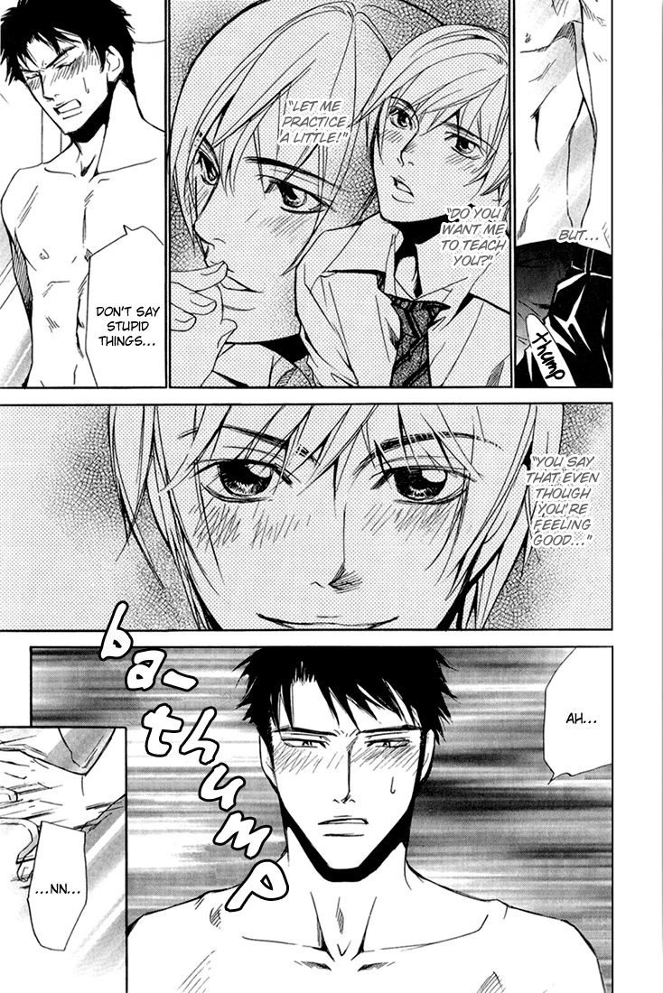 Love x Eros - Chapter 5 - Page 8