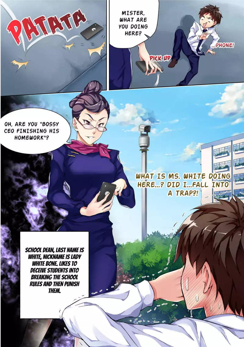 LOVE-X - Chapter 1 - Page 13