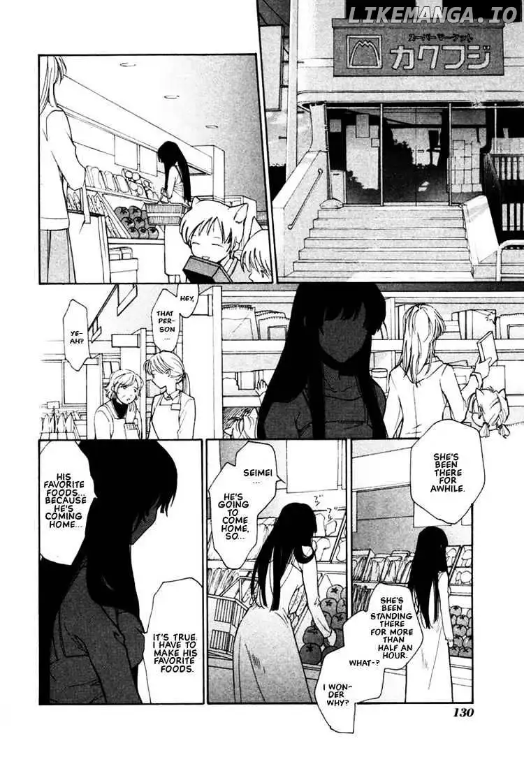 LOVELESS - Chapter 41 - Page 26