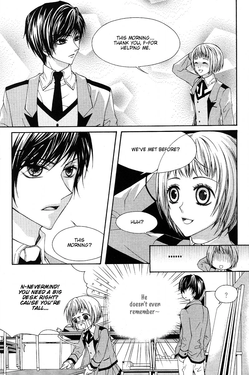 M.A.X - Chapter 1 - Page 28