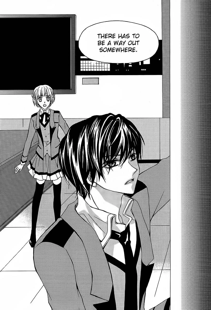 M.A.X - Chapter 12 - Page 33