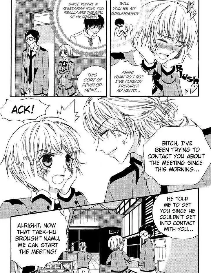 M.A.X - Chapter 14 - Page 19