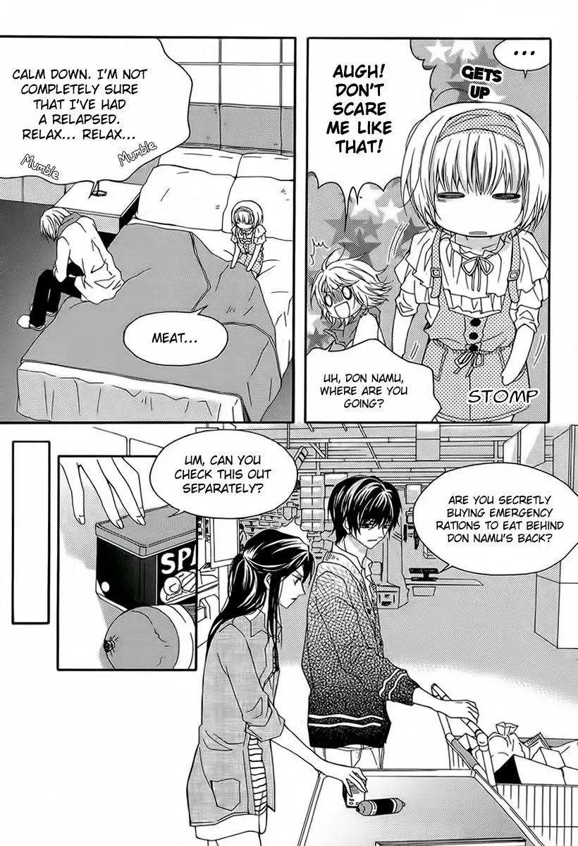 M.A.X - Chapter 15 - Page 29