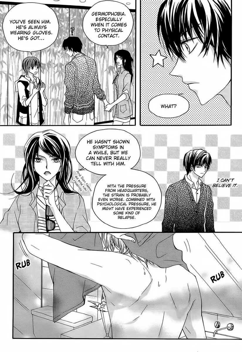 M.A.X - Chapter 15 - Page 27