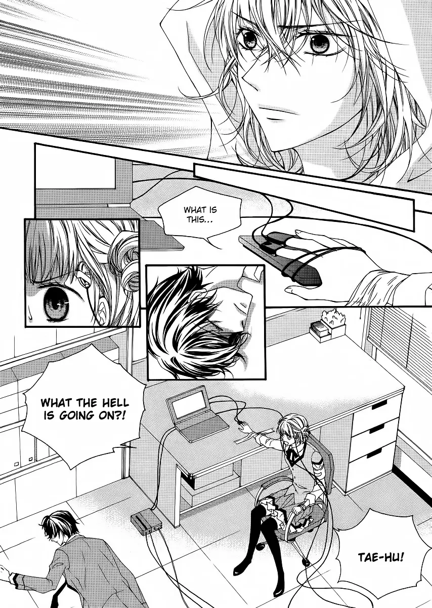 M.A.X - Chapter 19 - Page 26