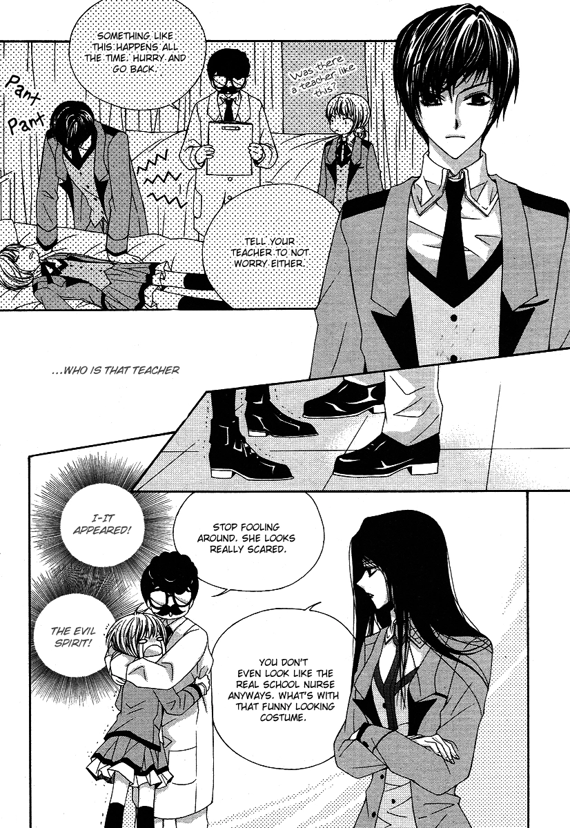 M.A.X - Chapter 3 - Page 22