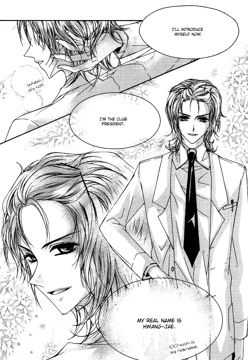 M.A.X - Chapter 3 - Page 35