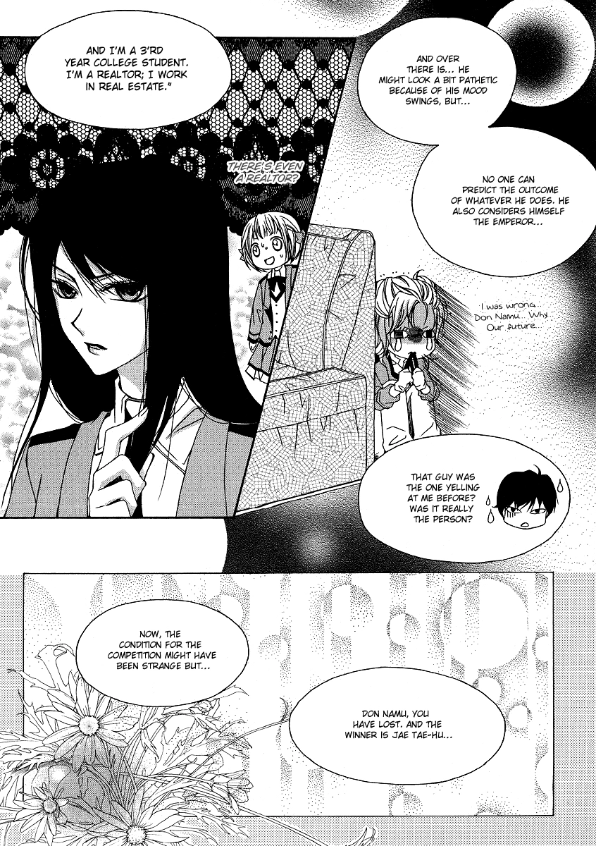 M.A.X - Chapter 7 - Page 31