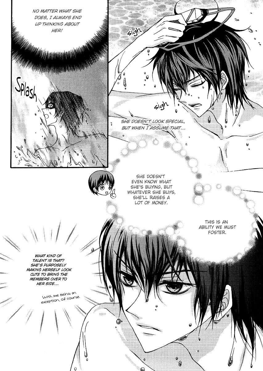 M.A.X - Chapter 9 - Page 16