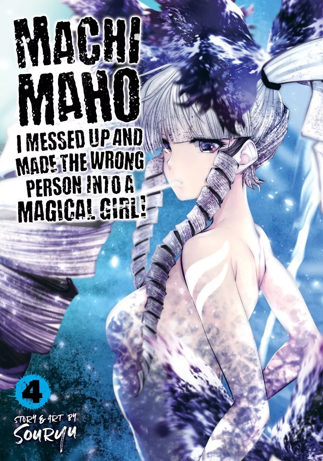Machigatta ko wo Mahou Shoujo ni shite shimatta (Official) - Chapter 25 - Page 1