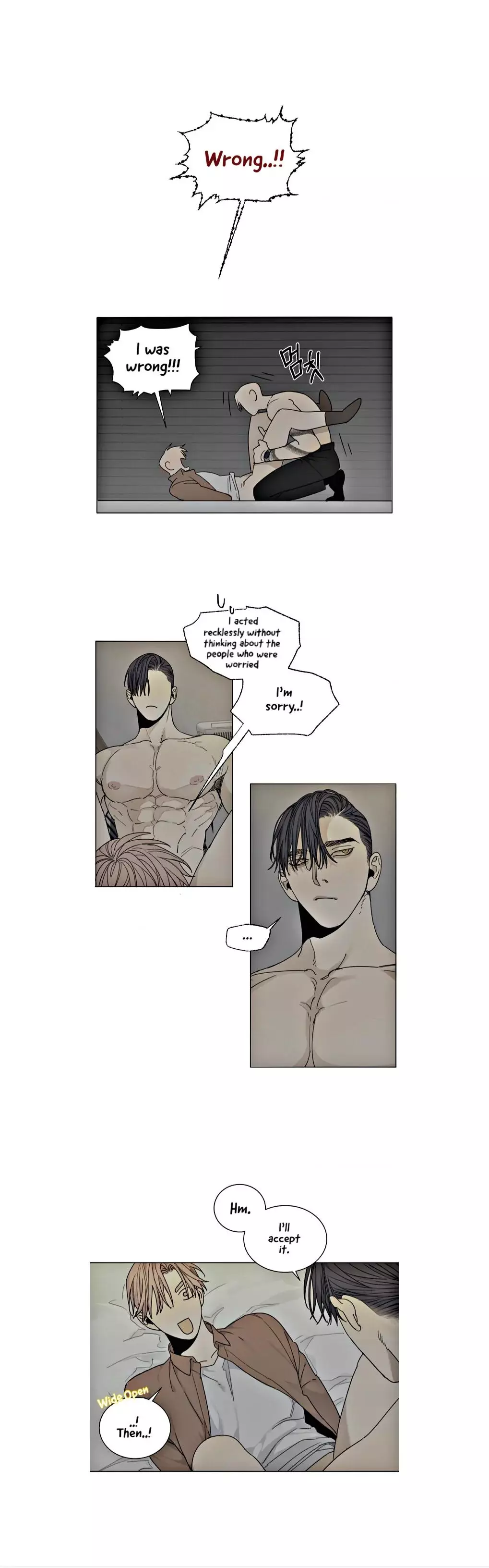 Mad Dog - Chapter 54 - Page 16
