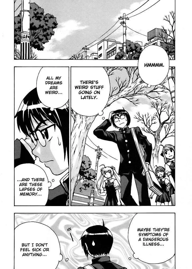 Magikano - Chapter 29 - Page 7