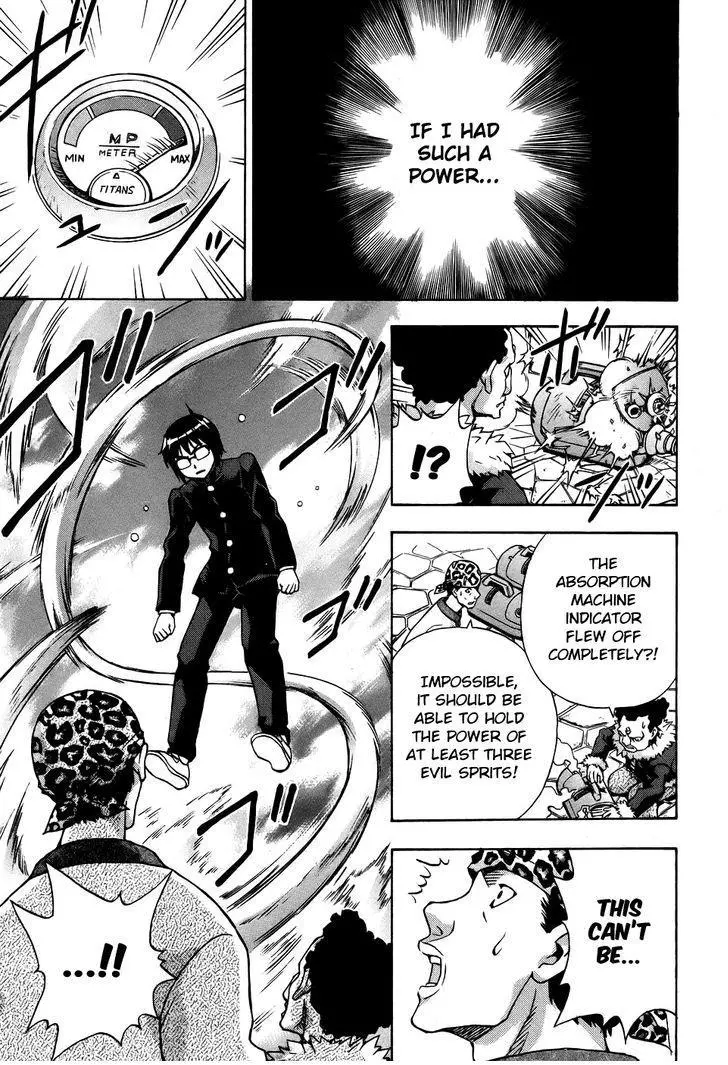 Magikano - Chapter 30 - Page 29