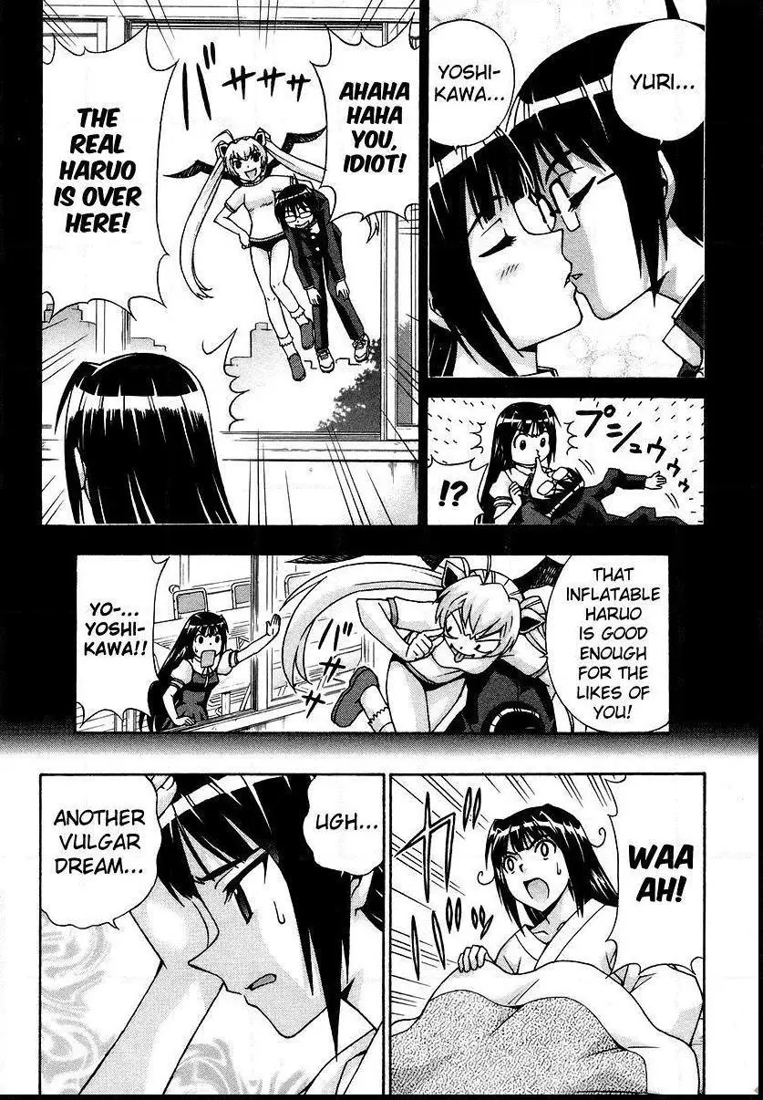 Magikano - Chapter 39 - Page 4